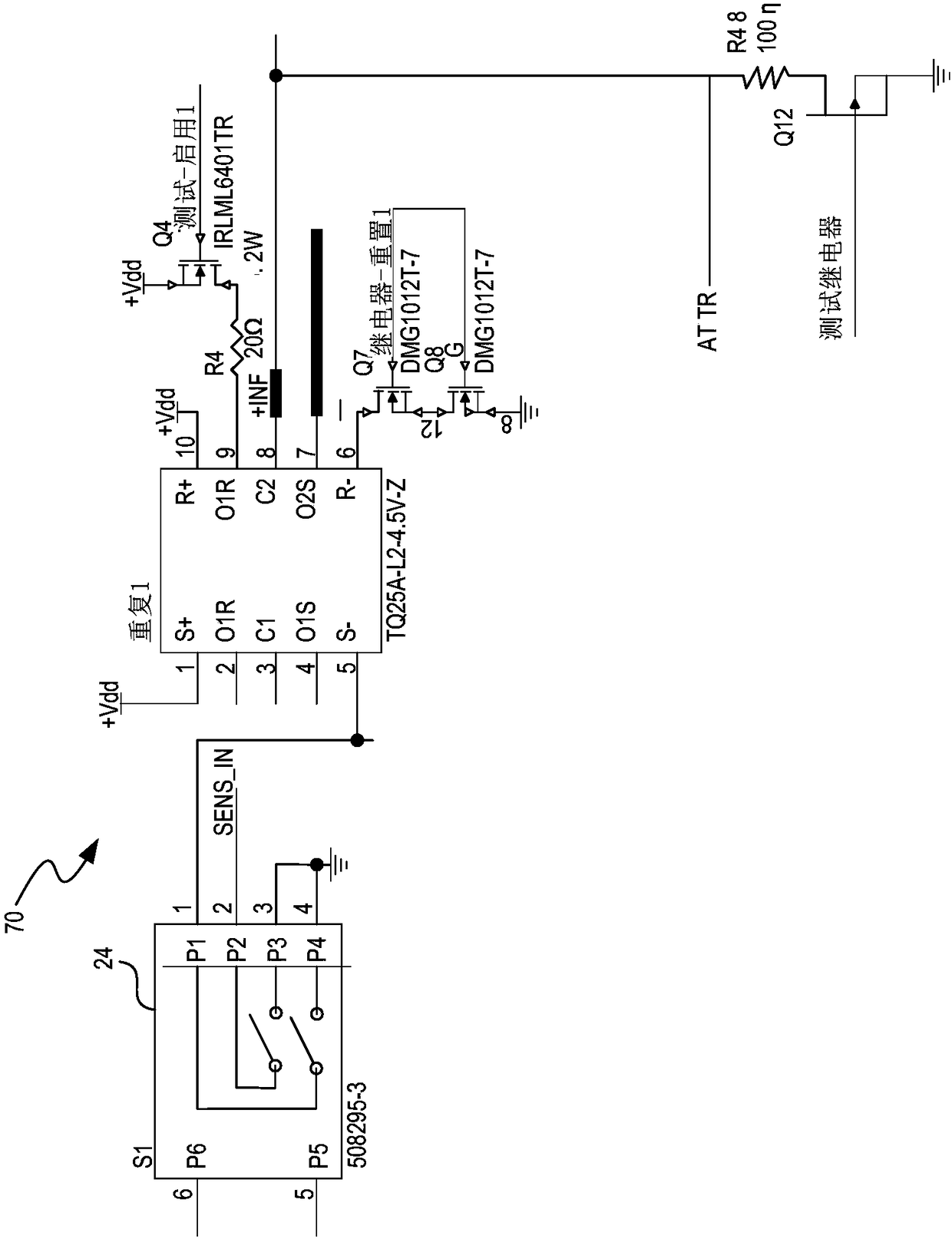 Electronic module assembly for controlling aircraft restraint systems