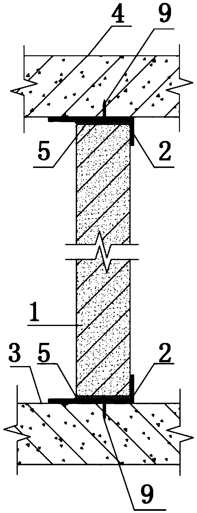 Partition board installing connecting piece