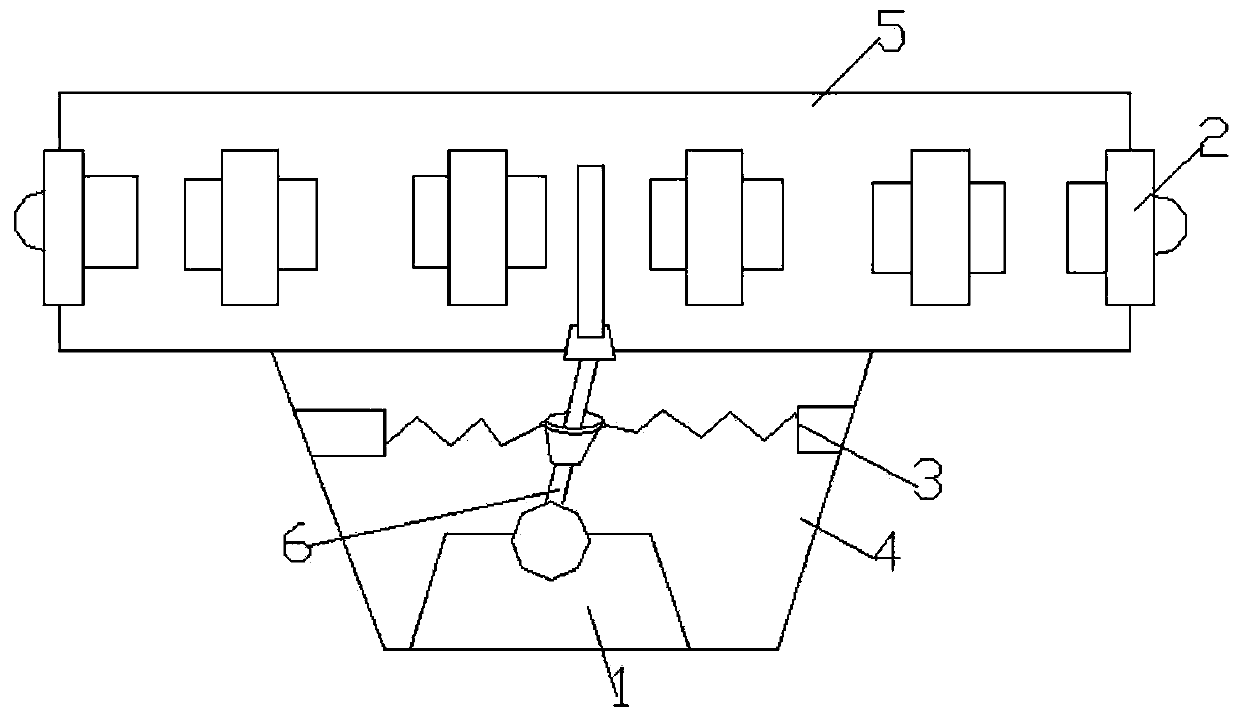 a multi-directional switch