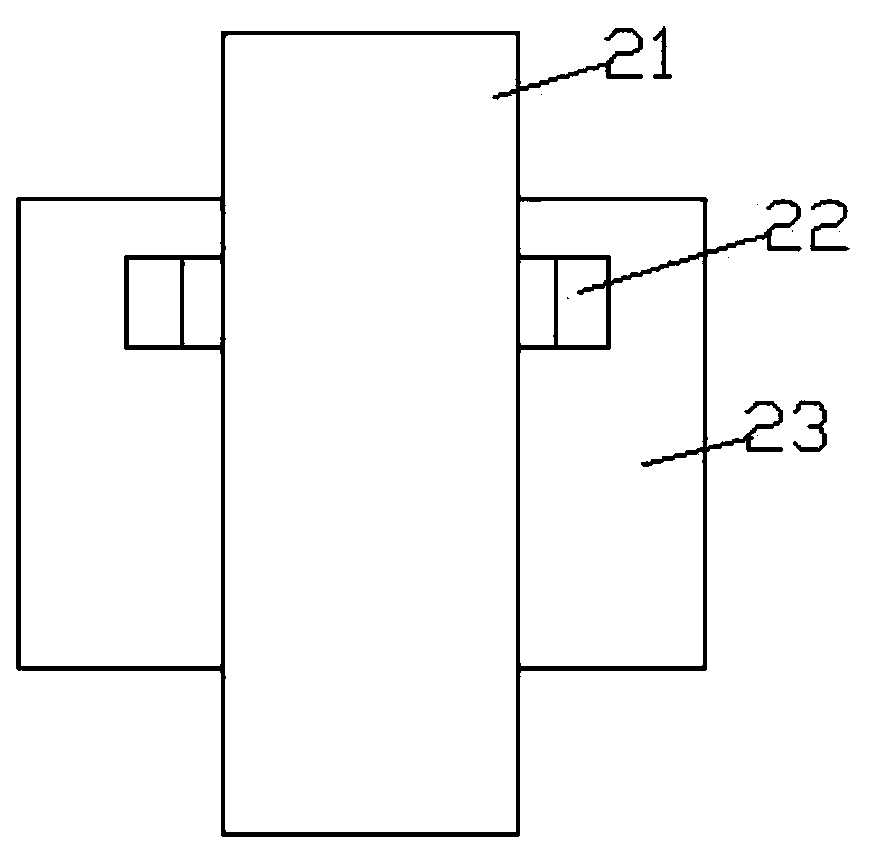 a multi-directional switch