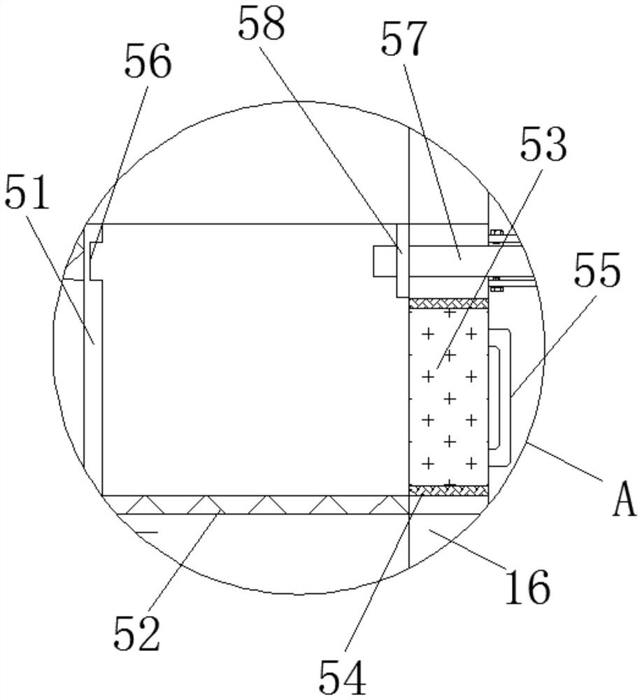 A spraying machine for wet-mixed mortar mechanical spraying construction