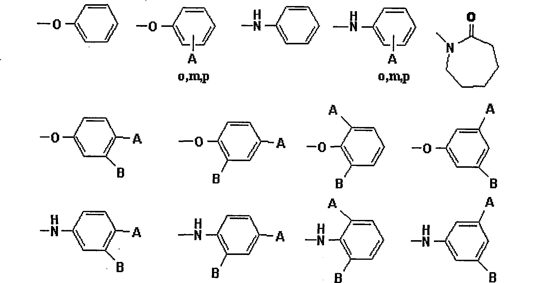 Polyamide acid imide obtained by end-group exchange and preparation thereof