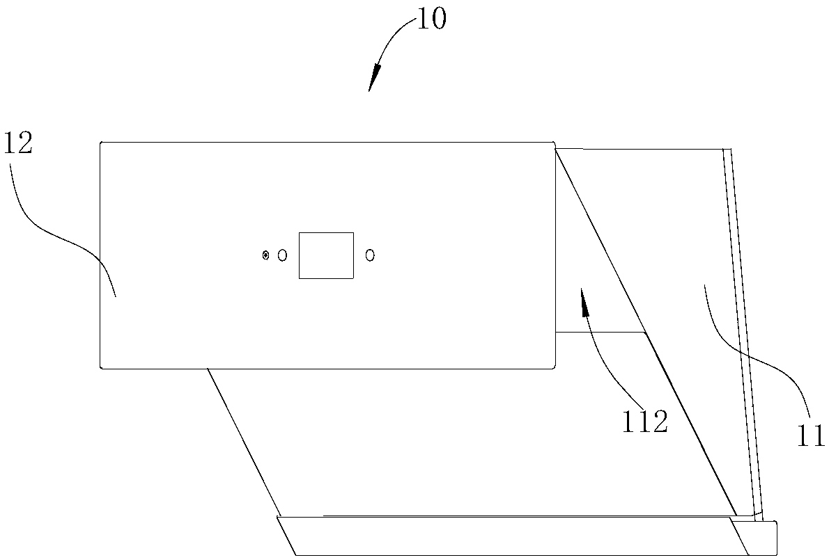 Range hood and control method of range hood panel