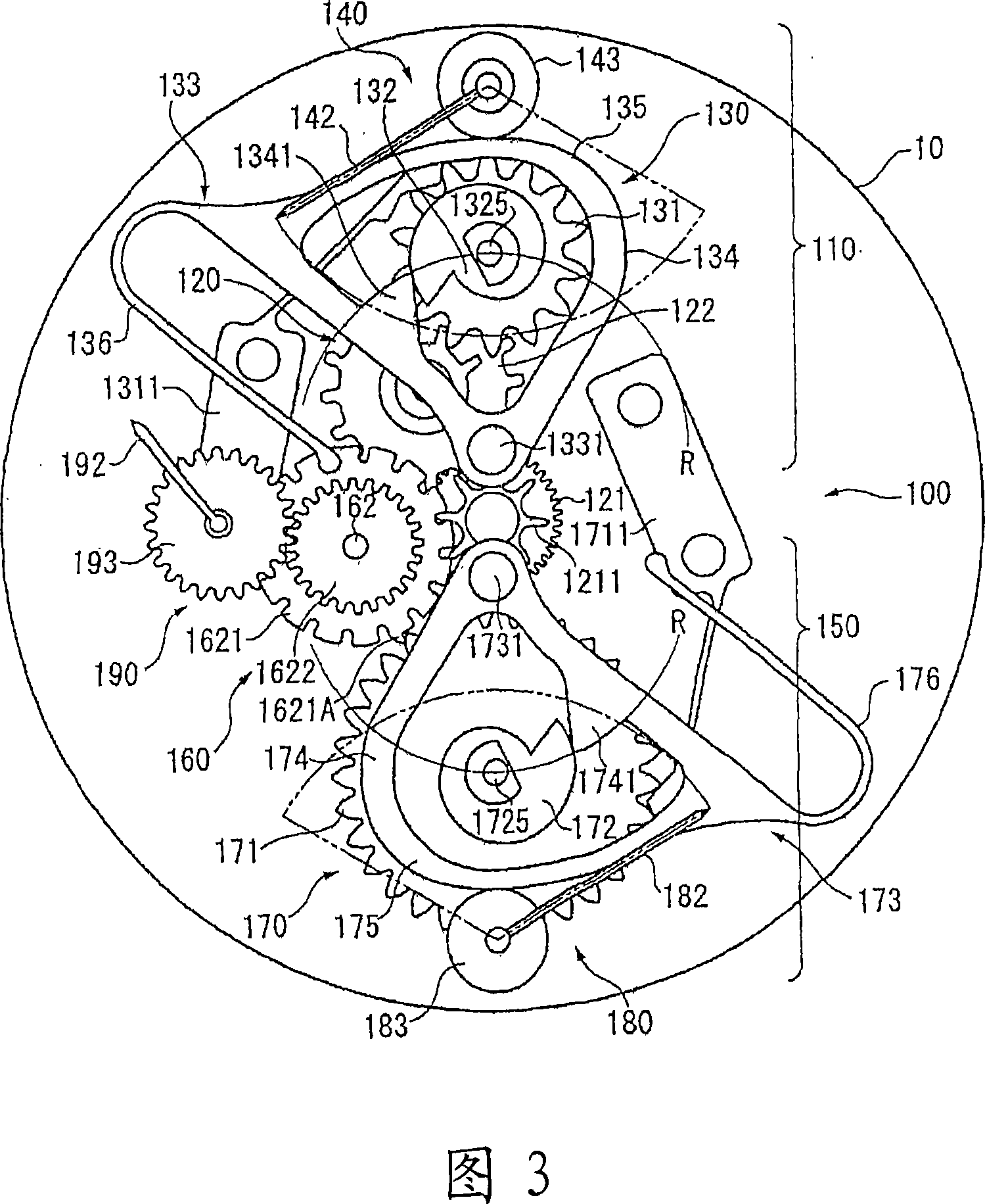 Timepiece display apparatus, movement, and timepiece
