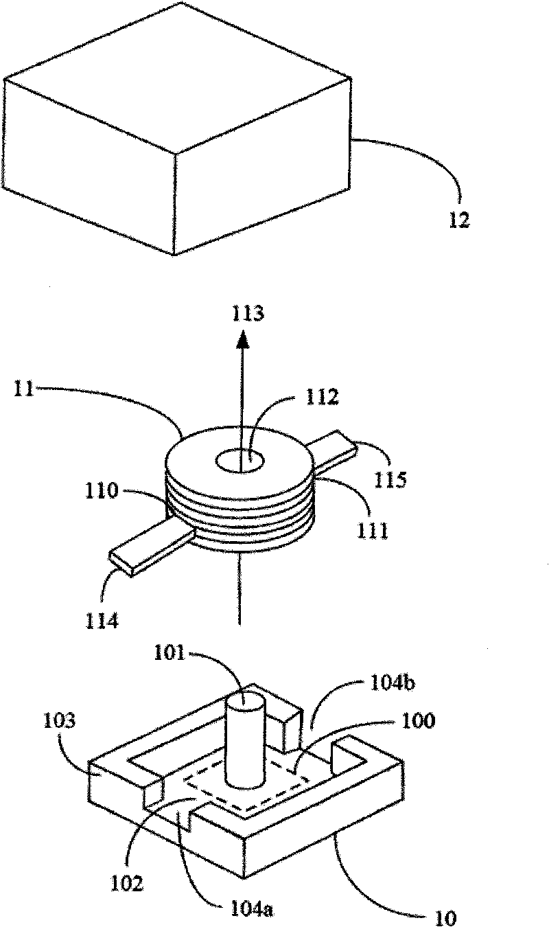 Method for manufacturing sectioned die casting inductor