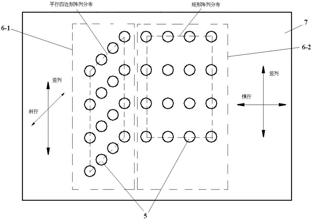 Flue gas collection device with multiple rows of staggered diversion tube bundles and triangular expansion cover