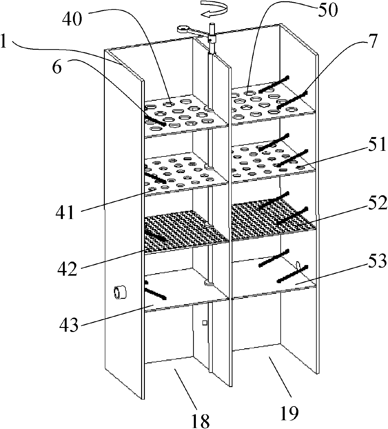 Shale oil solid-liquid separator