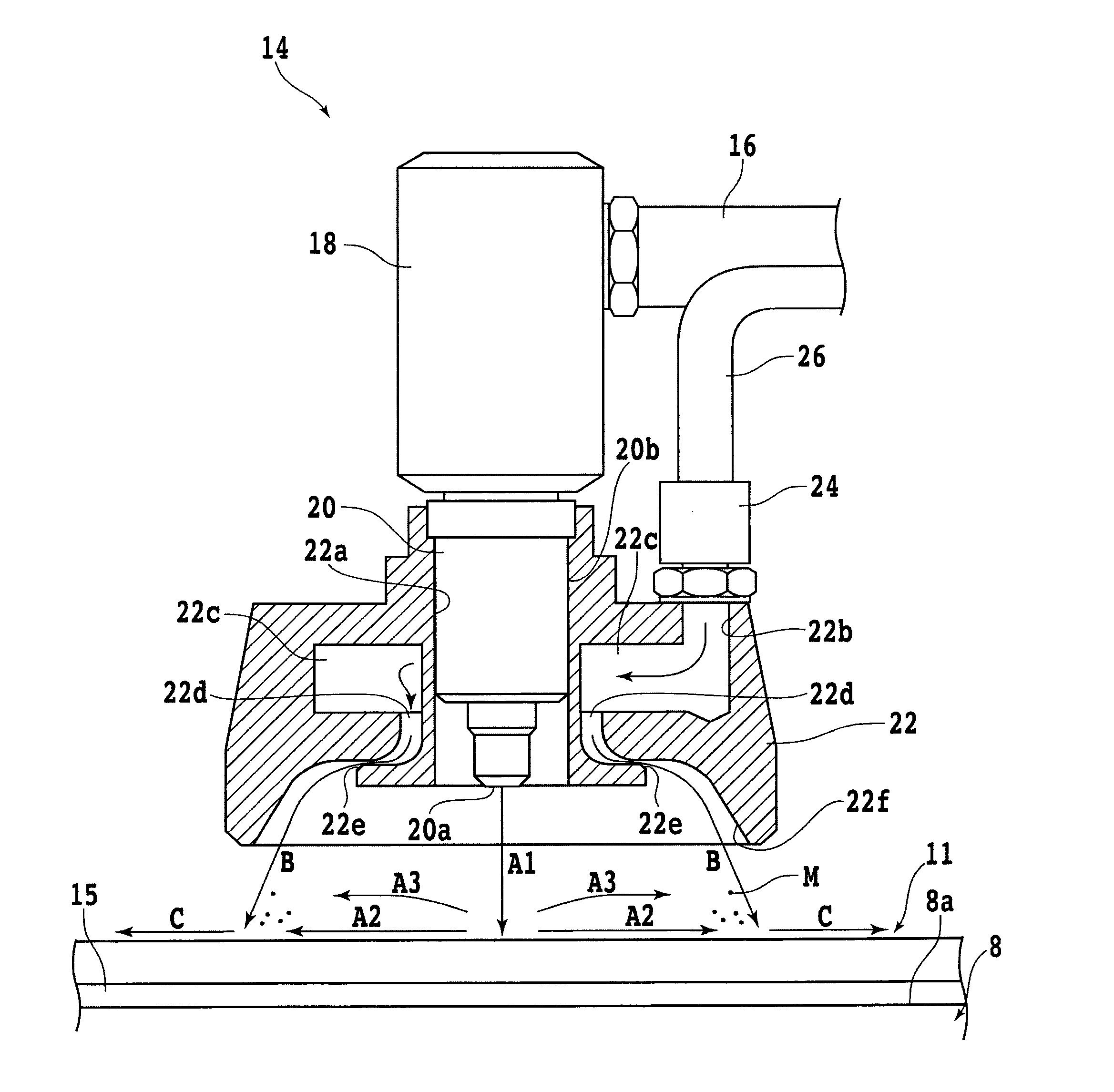 Cleaning apparatus