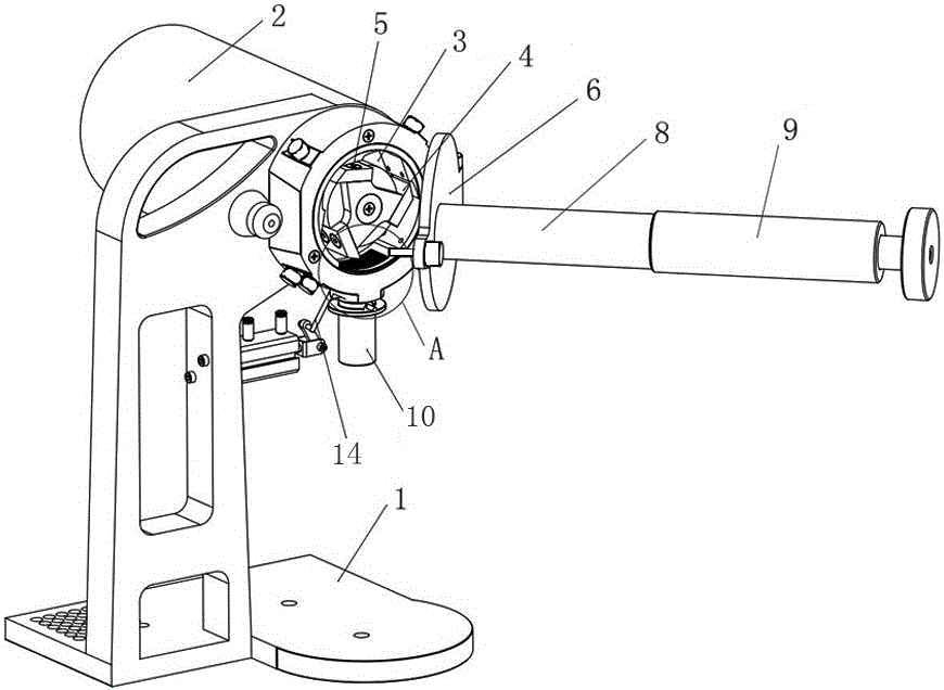 Pulverizer and application thereof