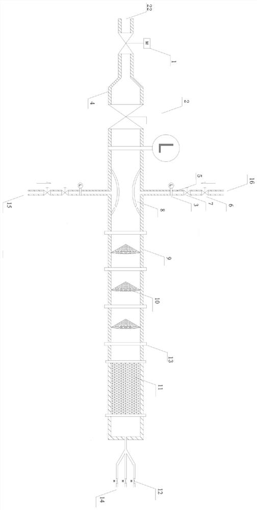 Automatic mining gel foam fire preventing and extinguishing system and using method