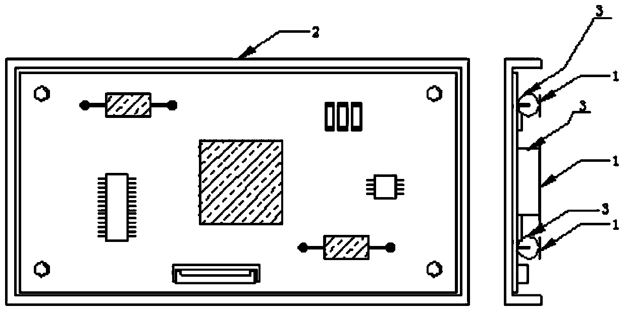 Device and method for detecting liquid crystal module inner device interference