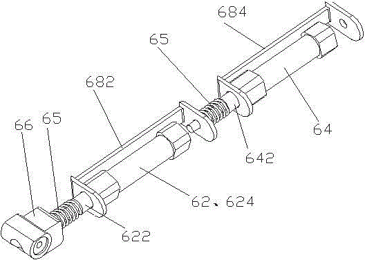 Model airship wing with movable front end