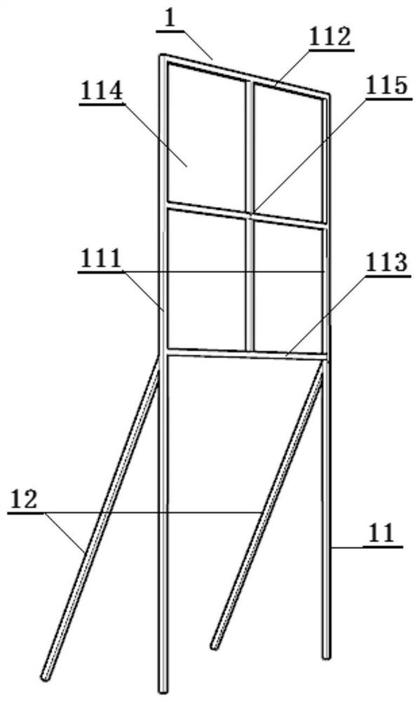 Single-character combined type heightened advertising device suitable for being used in building construction site