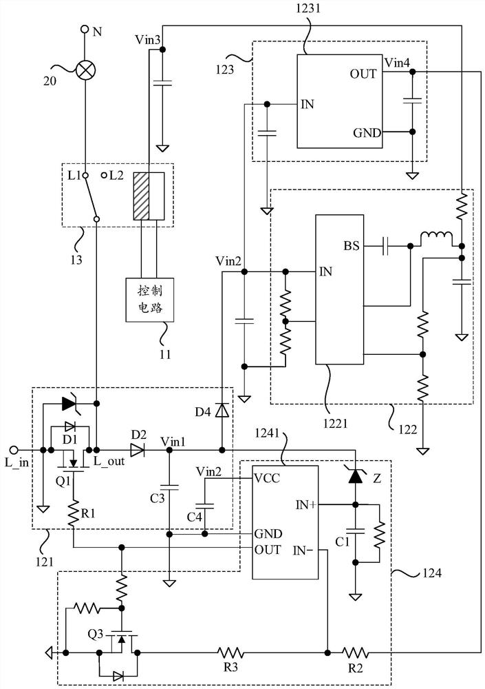 Intelligent switch and double-control switch