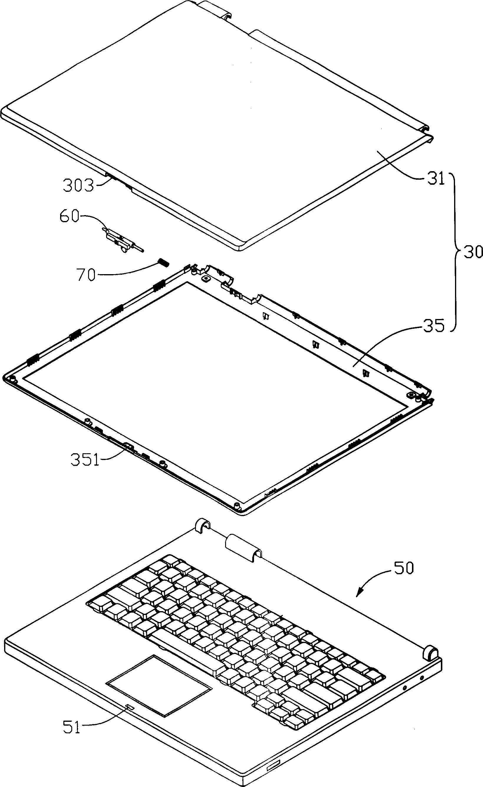 Notebook computer upper cover locking device