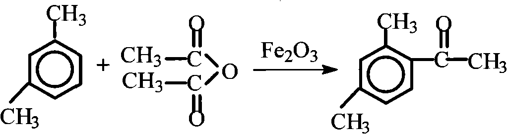 Improved method for preparing aromatic ketone