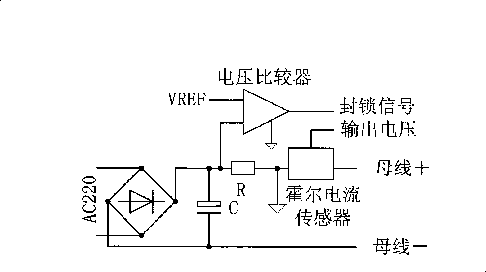 High voltage dust removal top rapping control main circuit based on PWM technology