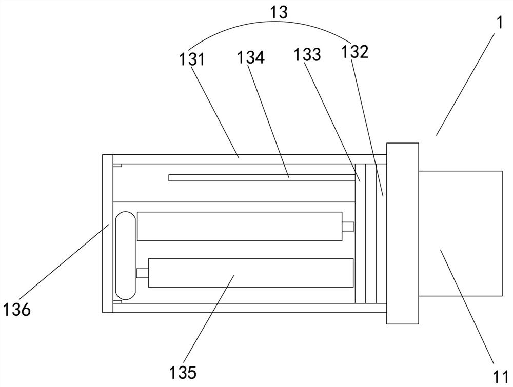 System health state monitoring equipment and method