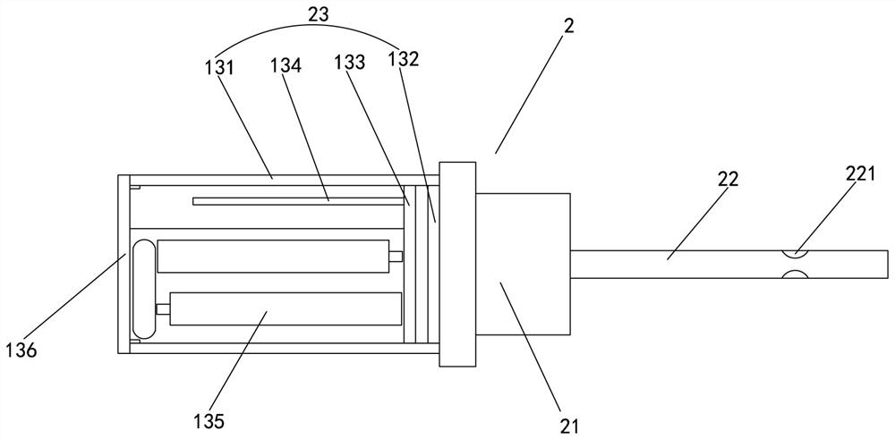 System health state monitoring equipment and method