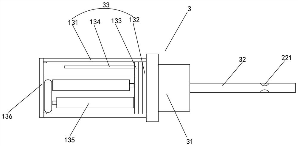 System health state monitoring equipment and method