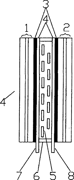 Manufacturing method of graded polarizing liquid crystal light valve