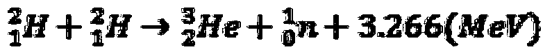 A subcritical microreactor driven by a neutron tube