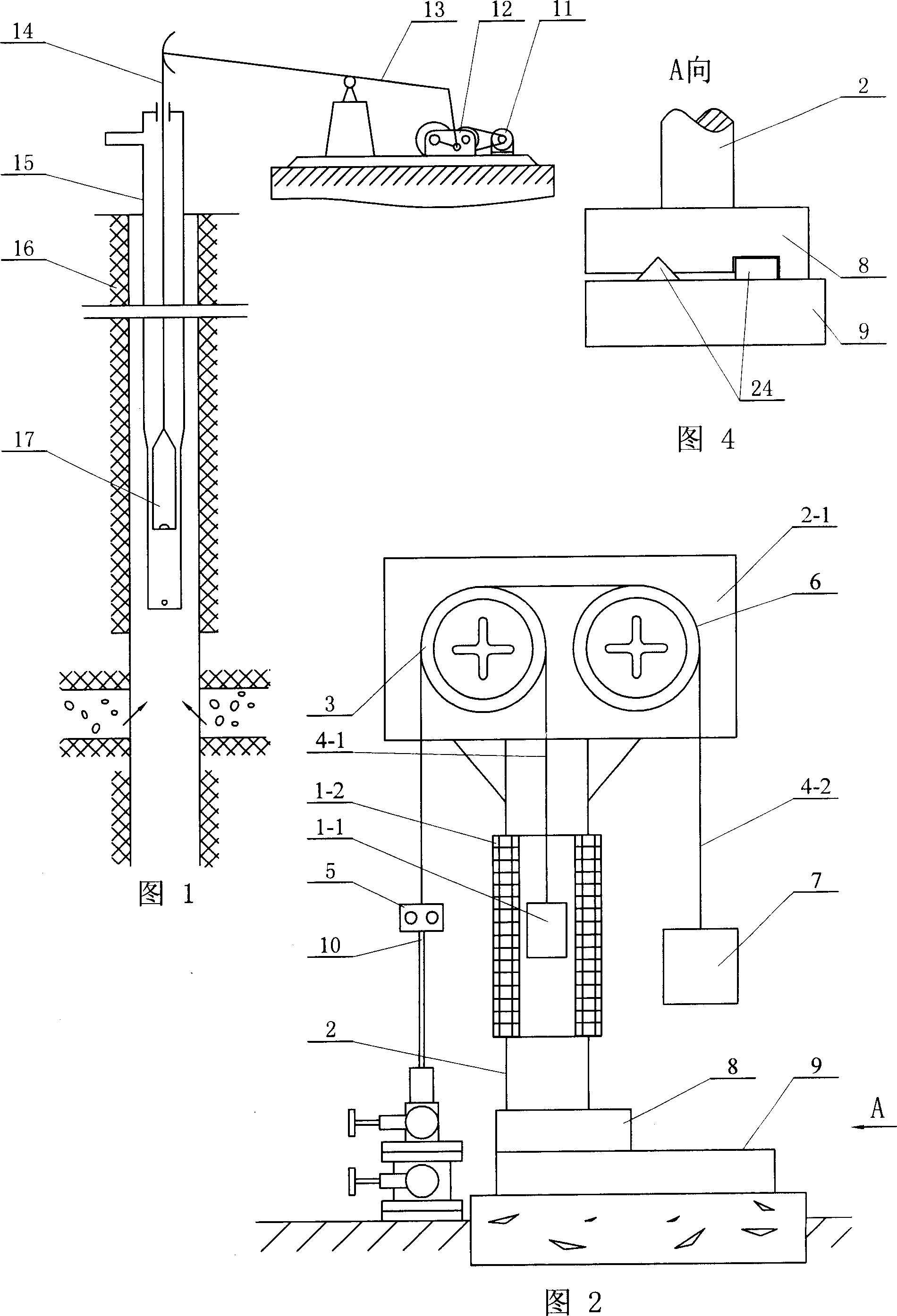 Linear electromagnetic pumping unit