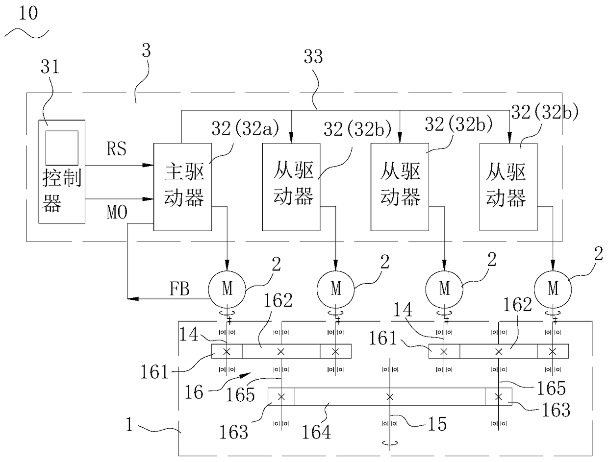 Driving device and injection molding machine with the driving device