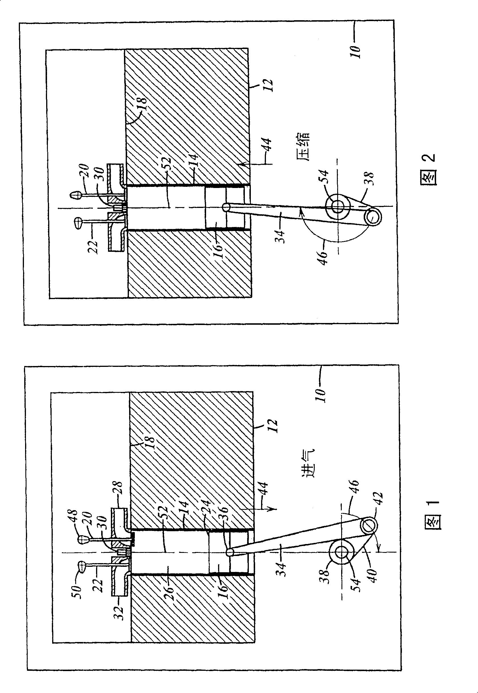 Split Cycle Engine With Dwell Piston Motion Eureka Patsnap