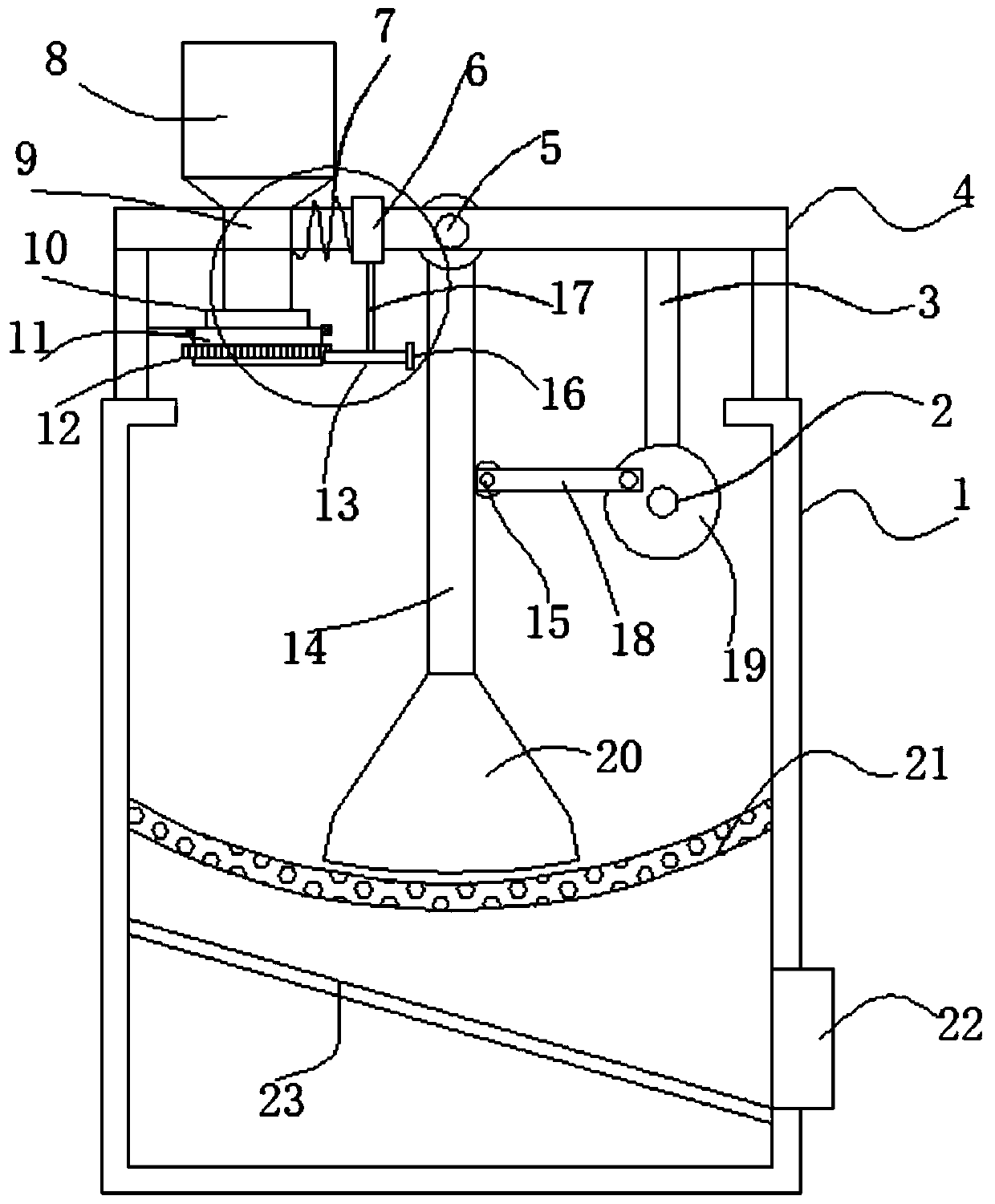 Intermittent blanking type powder making device for western medicine tablets