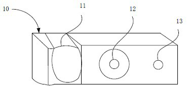 Decoding method of reader-writer, reader-writer and storage medium