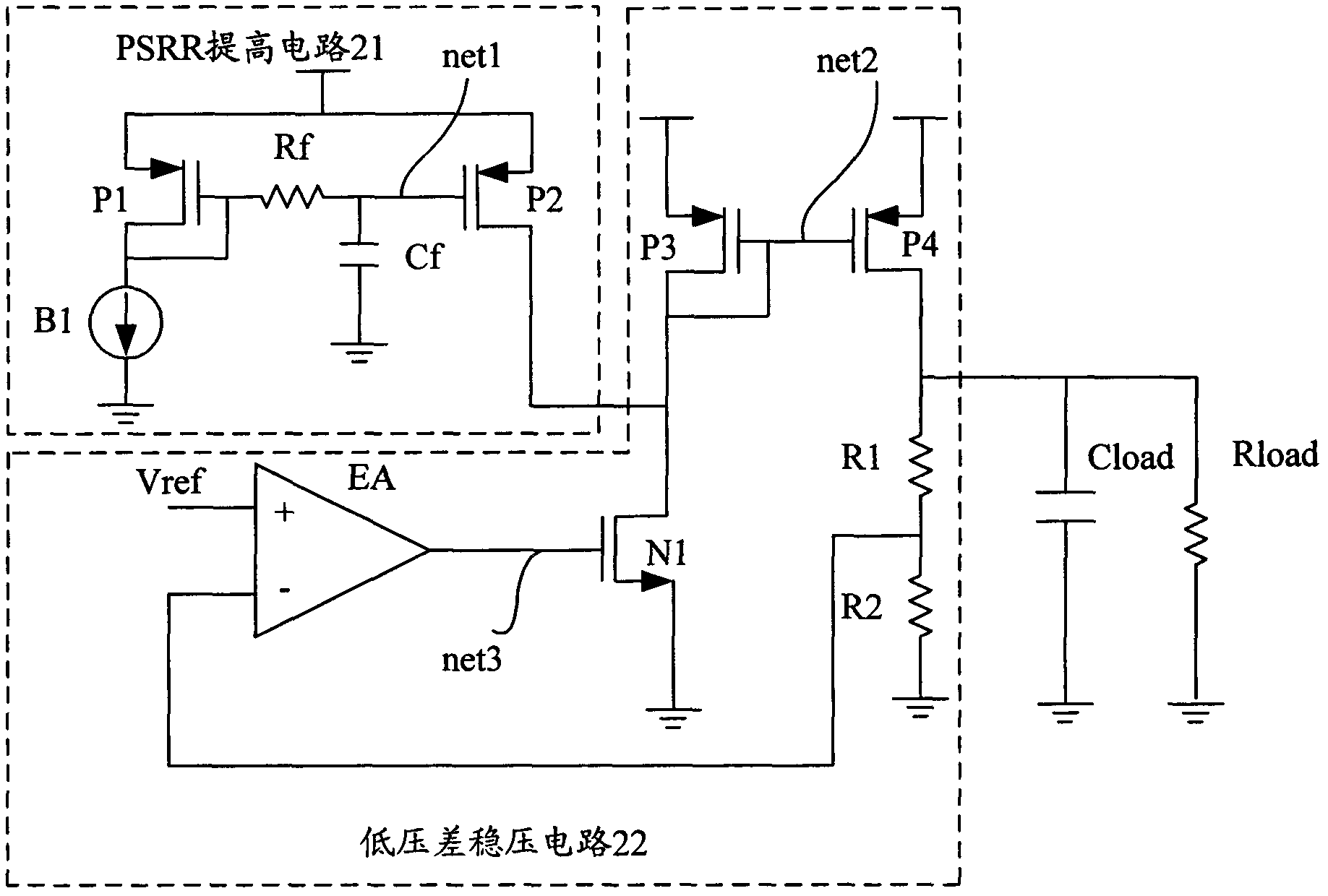 Low dropout regulator (LDO) and power supply rejection ratio (PSRR) improving method thereof