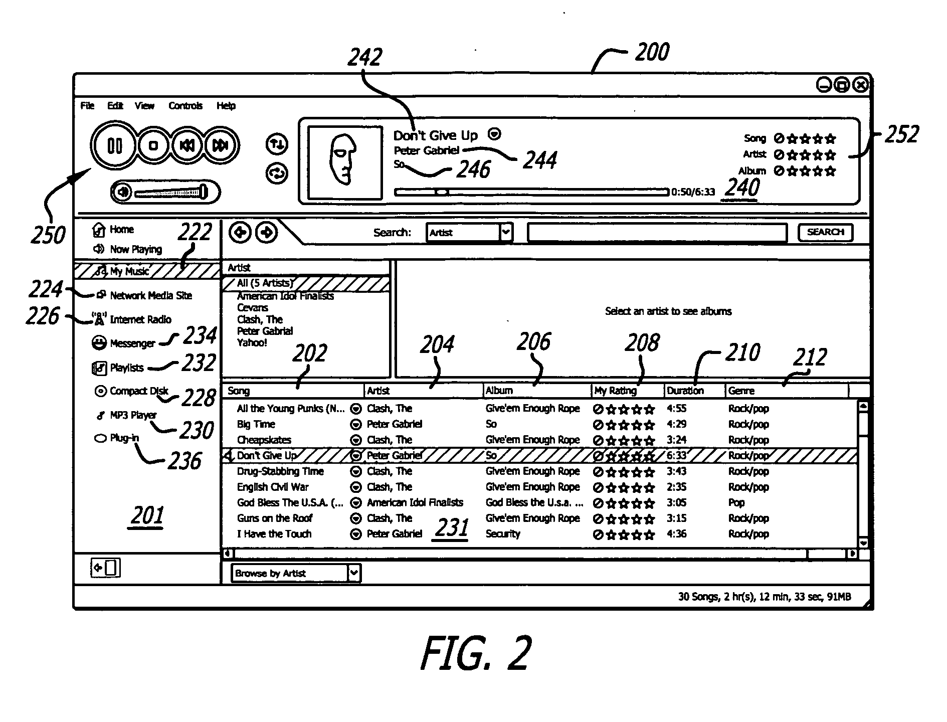 Media management system and method