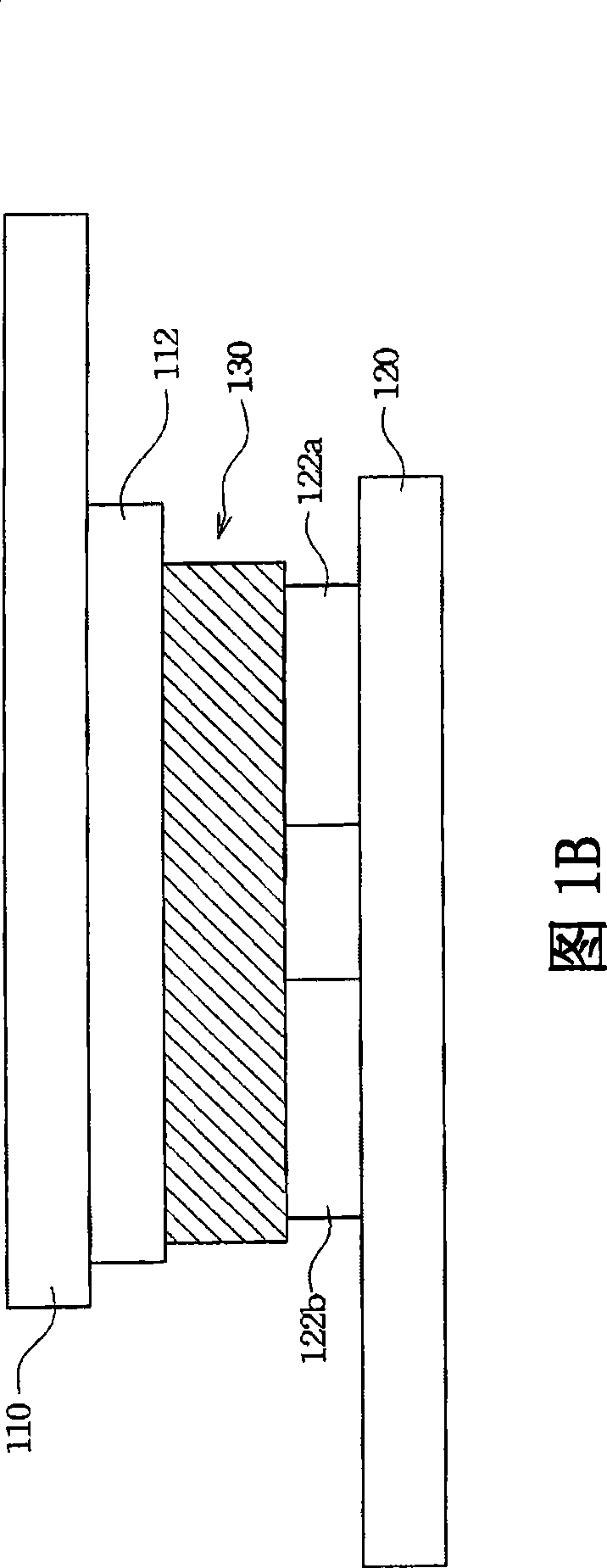 LCD module and method for measuring contact electric impedance between circuit boards therein