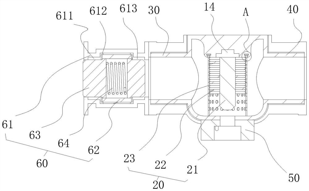 Noise reduction type valve body for reducing noise of main steam drain valve