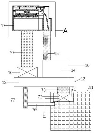 Top wall painting equipment capable of preventing missing painting