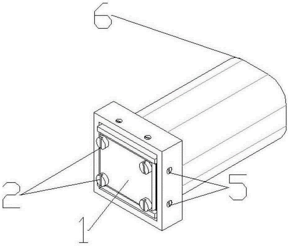 Endoscope image sensor assembly easy to adjust