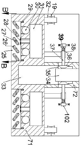 A continuous on-line monitoring system for high-altitude flue gas emission