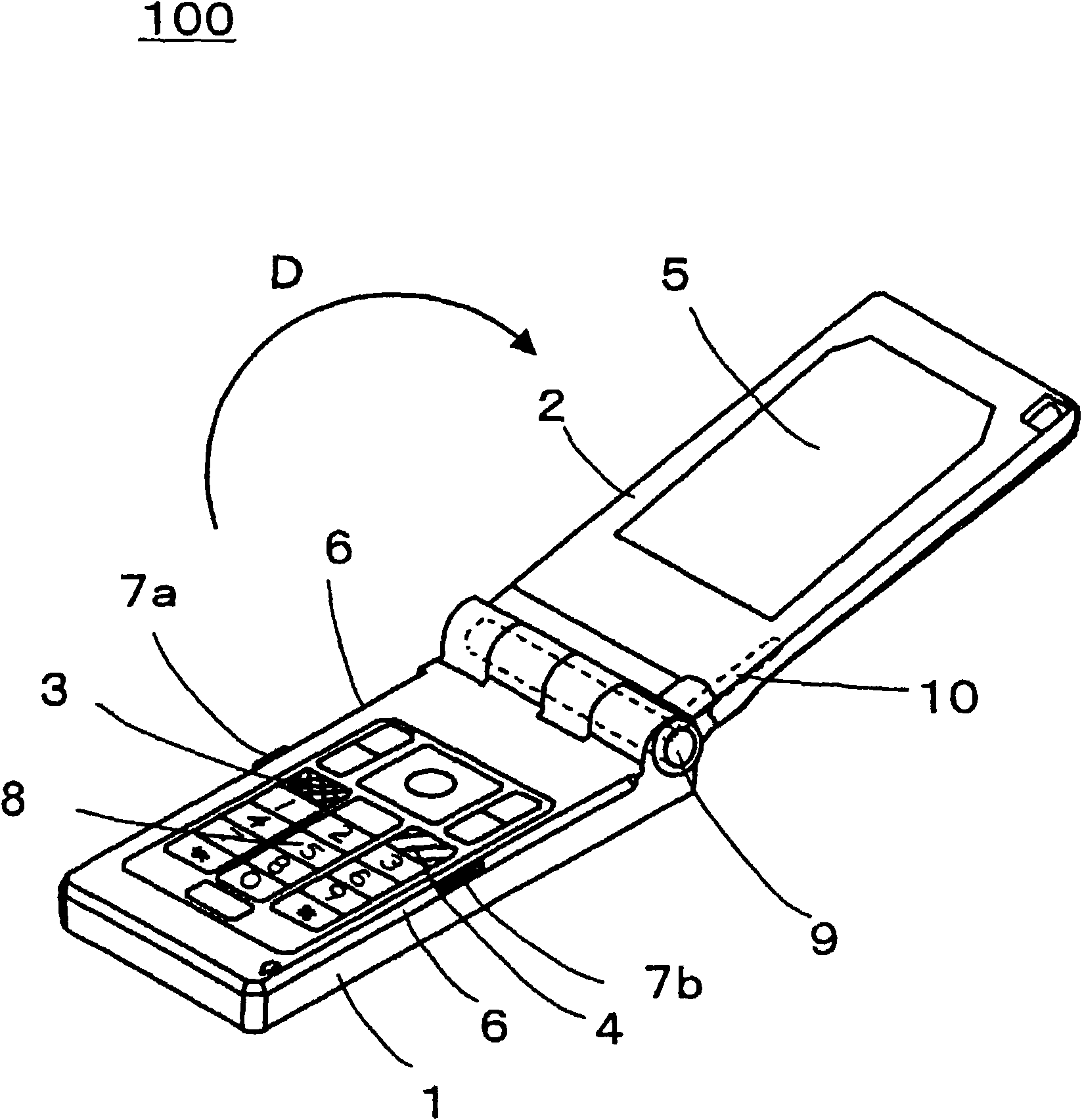 Mobile terminal device