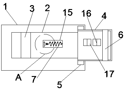 Intelligent charging bank bracket