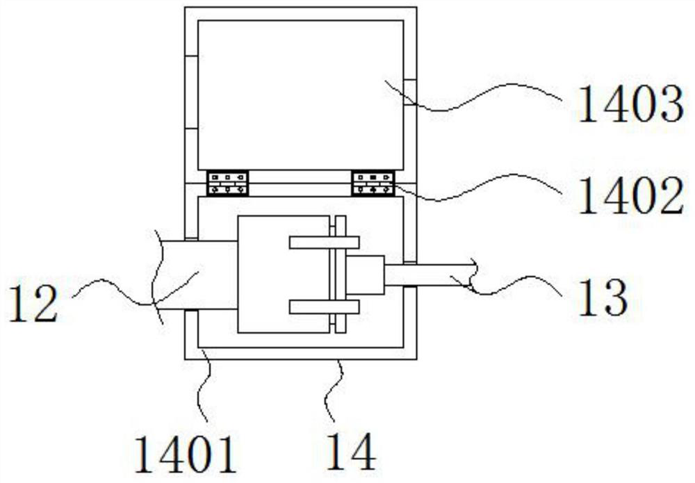 Automobile signal device with anti-interference structure