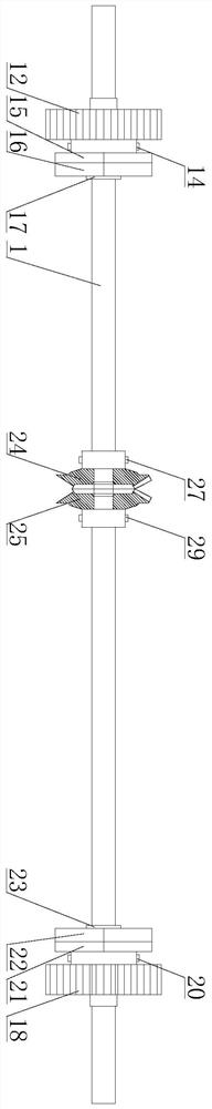 A device and method for installing an e-shaped spring on the neck movement of a massage chair