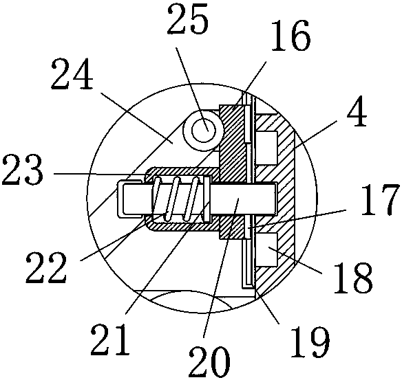 GPS positioning communication equipment