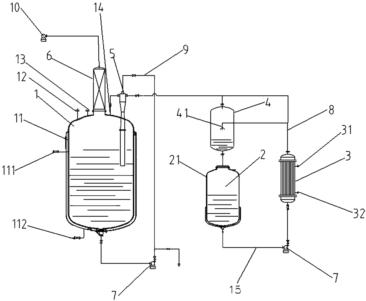 vegetable-insulating-oil-composition-as-well-as-preparation-method-and