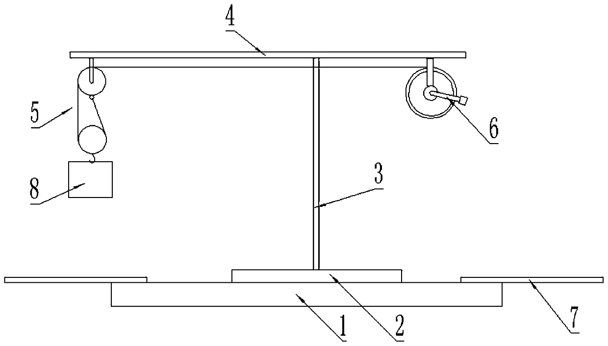 Cargo moving device