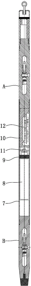 Angle sensing device for wireless drift indicator