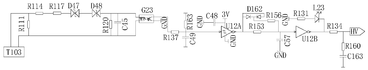 Fault protection device for frequency converter and frequency converter