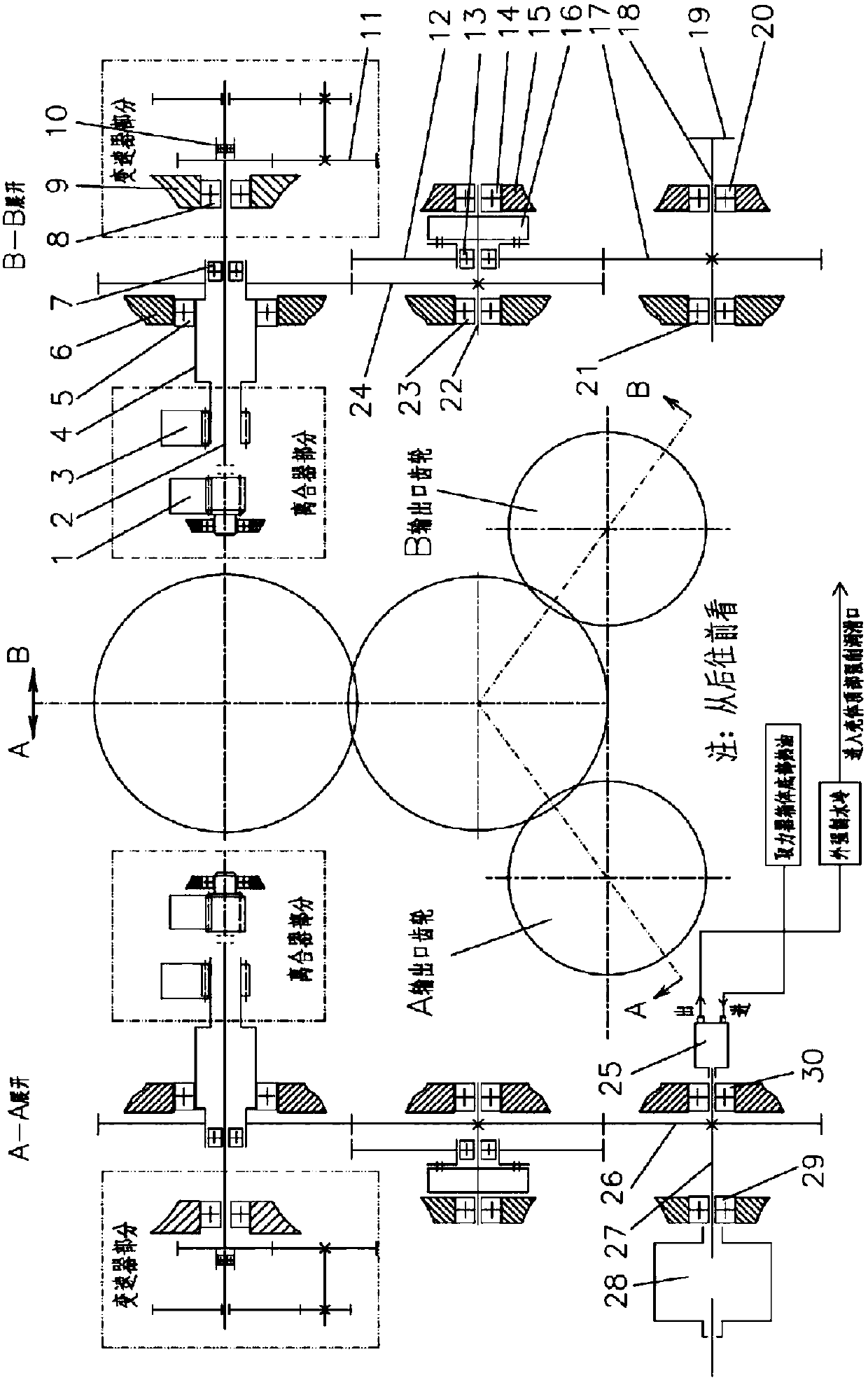 Automobile full-power take-off unit