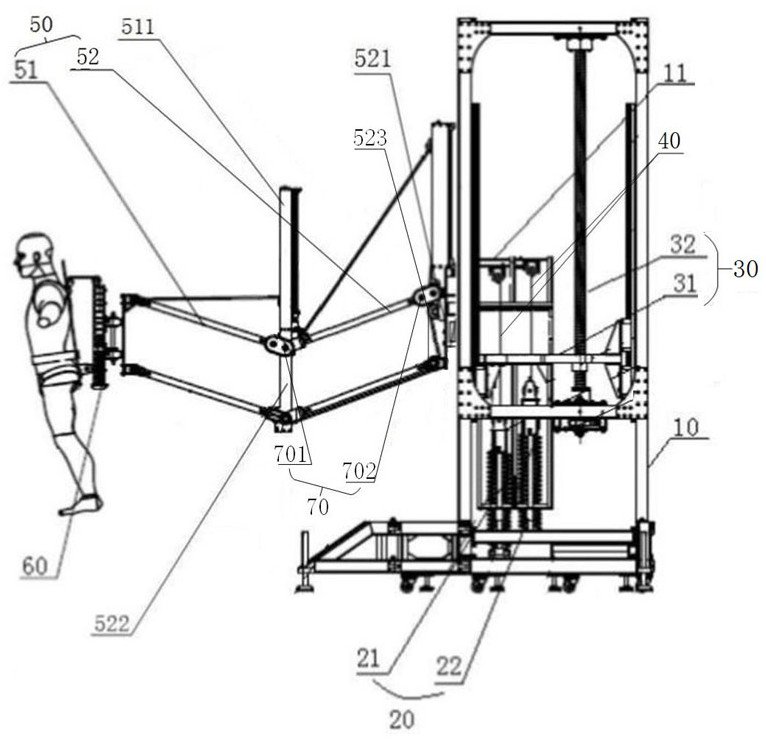 An Active Compensation Method for Somatosensory Micro-low Gravity Simulator