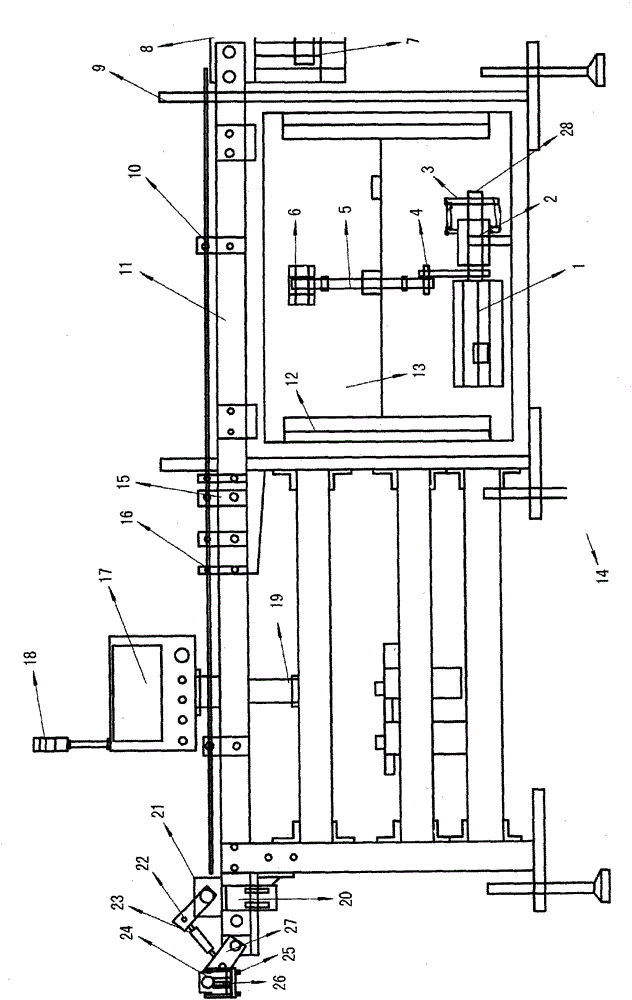 Automatic pipe laying machine